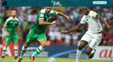 مباراة قمة.. تعرف على القنوات الناقلة لمباراة السعودية ضد العراق في تصفيات كأس العالم